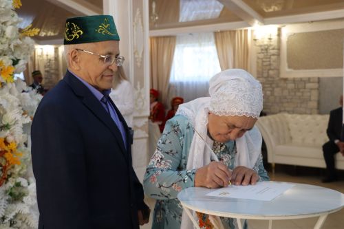 "Алтын парлар"