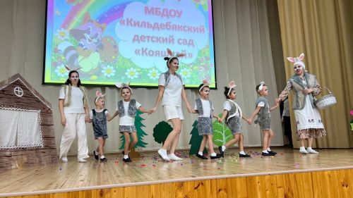 "Иң тату балалар бакчасы сере"