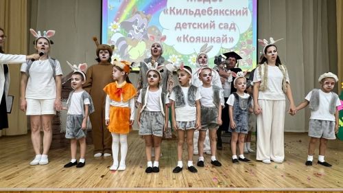 "Иң тату балалар бакчасы сере"