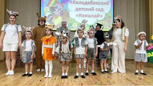 "Иң тату балалар бакчасы сере"