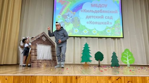 "Иң тату балалар бакчасы сере"