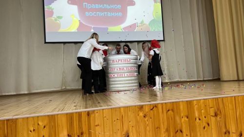 "Иң тату балалар бакчасы сере"
