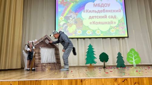 "Иң тату балалар бакчасы сере"