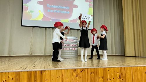 "Иң тату балалар бакчасы сере"