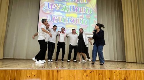 "Иң тату балалар бакчасы сере"