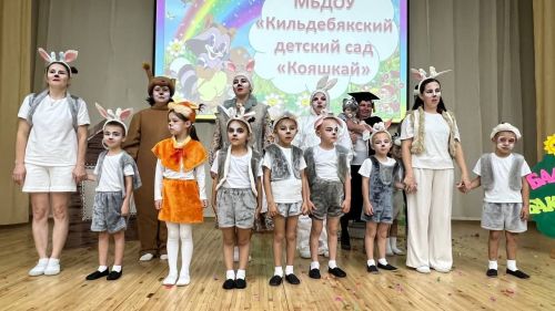 "Иң тату балалар бакчасы сере"