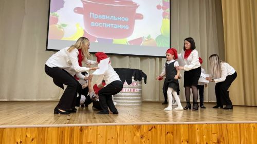 "Иң тату балалар бакчасы сере"