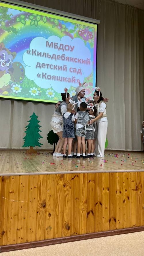 "Иң тату балалар бакчасы сере"
