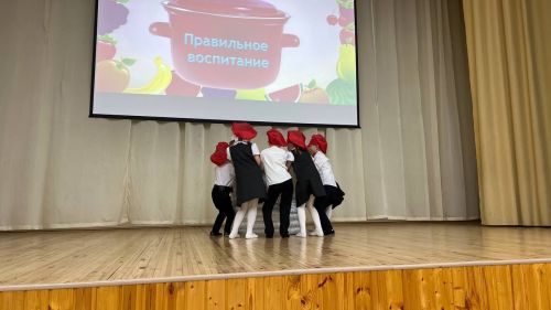 "Иң тату балалар бакчасы сере"