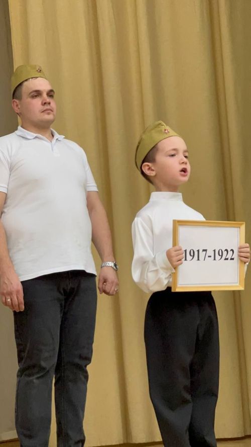 "Иң тату балалар бакчасы сере"