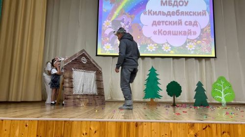 "Иң тату балалар бакчасы сере"