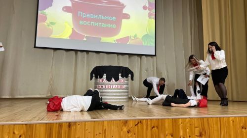 "Иң тату балалар бакчасы сере"