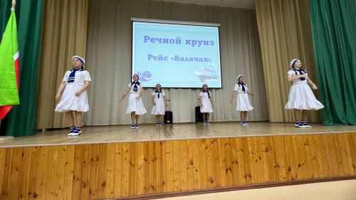 "Иң тату балалар бакчасы сере"