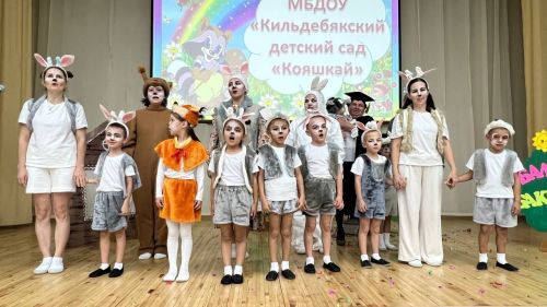 "Иң тату балалар бакчасы сере"
