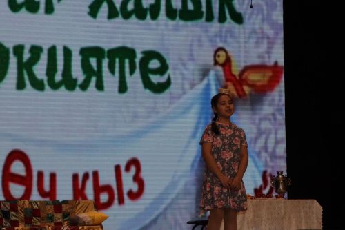 Шәүкәт Биктимеров исемендәге театр фестивале