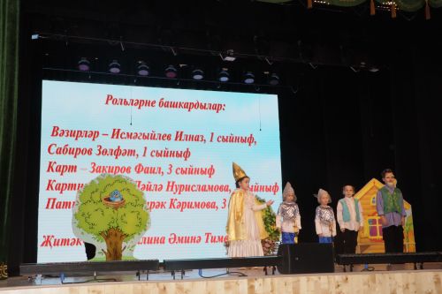 Шәүкәт Биктимеров исемендәге театр фестивале