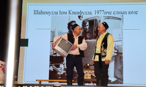 "Гаилә ядкәре - буыннар тарихы" фестивале гала-концерты