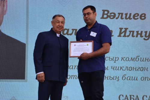 "Сабантуй-2025"