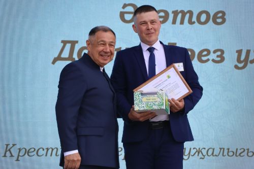 "Сабантуй-2025"