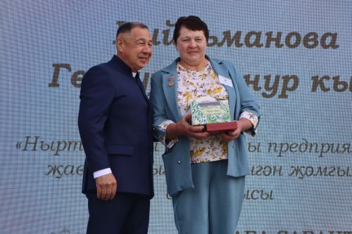 "Сабантуй-2025"