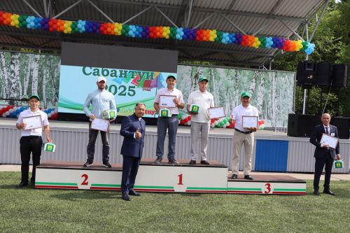 "Сабантуй-2025"