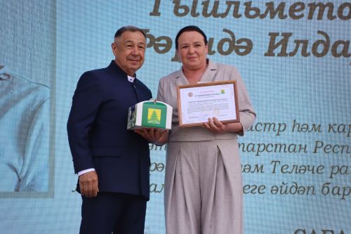 "Сабантуй-2025"