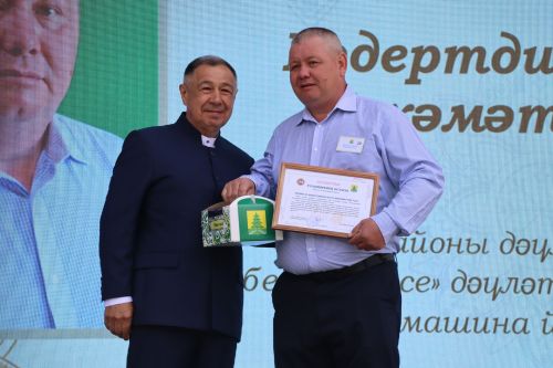 "Сабантуй-2025"