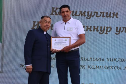 "Сабантуй-2025"