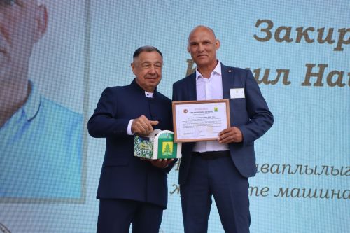 "Сабантуй-2025"
