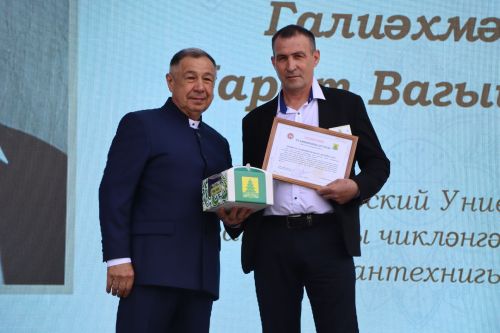 "Сабантуй-2025"