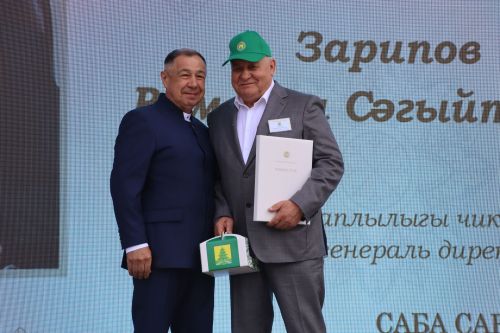 "Сабантуй-2025"
