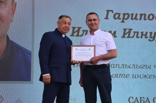 "Сабантуй-2025"