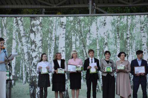 Фән олимпиадаларында җиңү яулаган укучыларны тәбрикләү