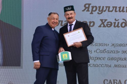 "Сабантуй-2025"