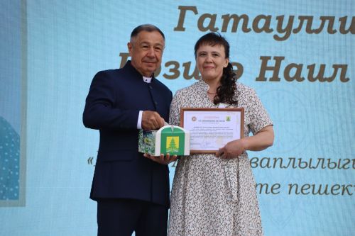 "Сабантуй-2025"
