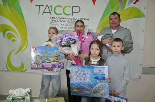2026 елның беренче сабые