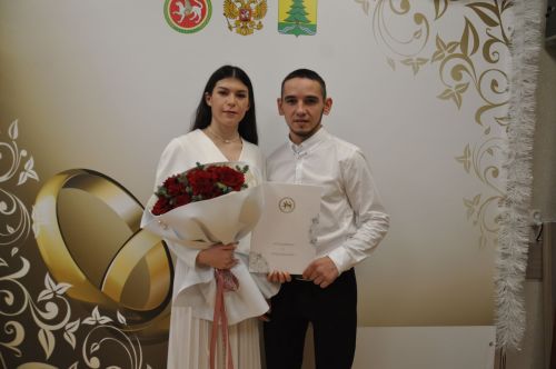 Сабада 2026 елның тәүге пары язылышты