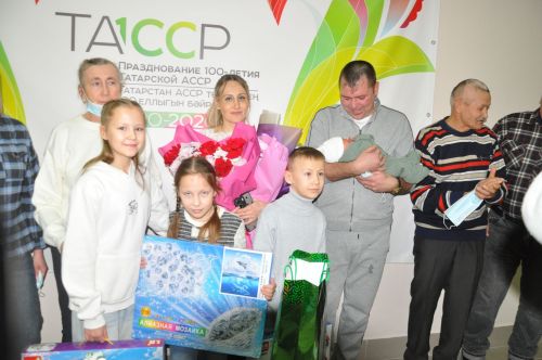 2026 елның беренче сабые