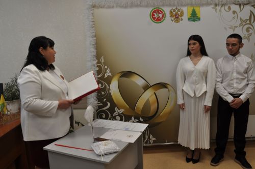 Сабада 2026 елның тәүге пары язылышты