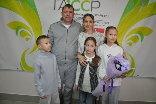 2026 елның беренче сабые