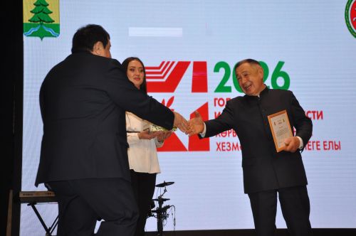 «Туган җиргә кайтты кайтмаганнар «Хәтер китабына» төренеп» иҗат фестивале гала-концерты