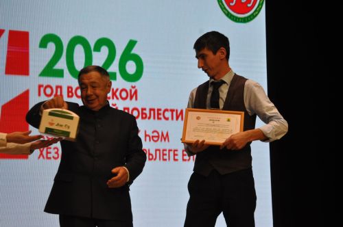 «Туган җиргә кайтты кайтмаганнар «Хәтер китабына» төренеп» иҗат фестивале гала-концерты