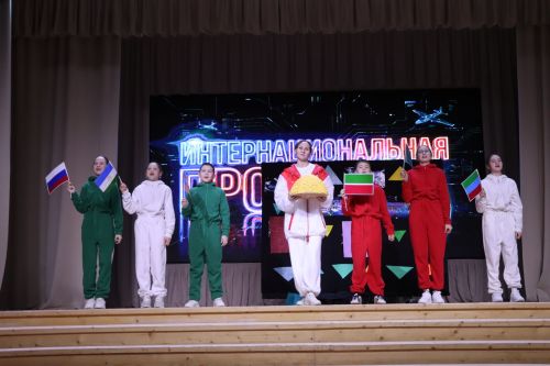 "Тату сыйныф серләре-2026"