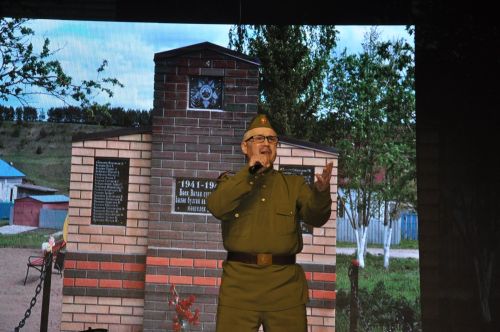 «Туган җиргә кайтты кайтмаганнар «Хәтер китабына» төренеп» иҗат фестивале гала-концерты