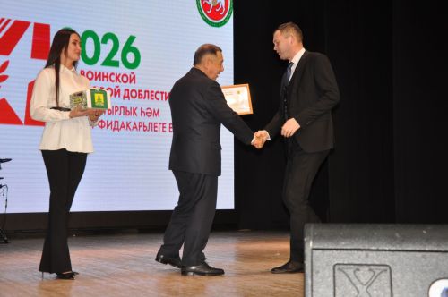 «Туган җиргә кайтты кайтмаганнар «Хәтер китабына» төренеп» иҗат фестивале гала-концерты