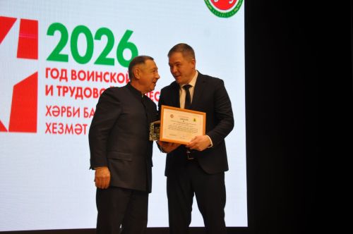 «Туган җиргә кайтты кайтмаганнар «Хәтер китабына» төренеп» иҗат фестивале гала-концерты