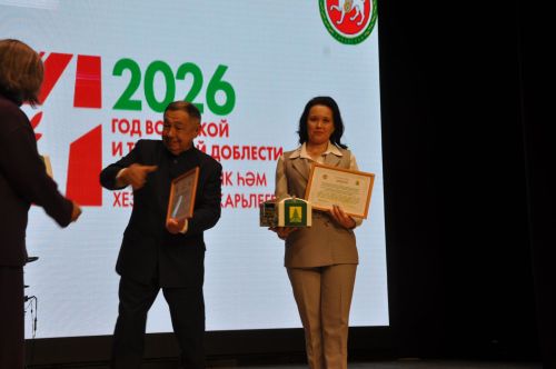 «Туган җиргә кайтты кайтмаганнар «Хәтер китабына» төренеп» иҗат фестивале гала-концерты
