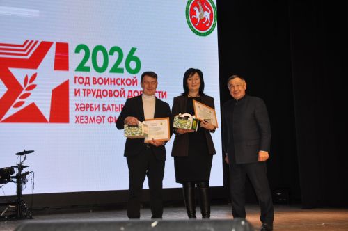 «Туган җиргә кайтты кайтмаганнар «Хәтер китабына» төренеп» иҗат фестивале гала-концерты