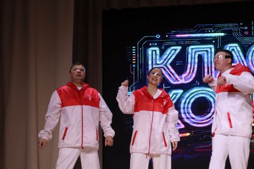 "Тату сыйныф серләре-2026"