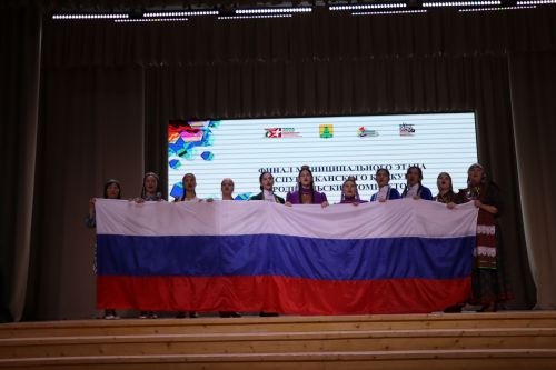 "Тату сыйныф серләре-2026"